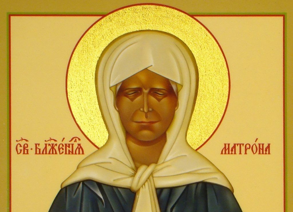 Икона святой Матроне Московской